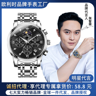�W���rƷ�ƶ๦���ֱ�ҹ���՚v��ˮ��������̄�䓎��ֱ���ʿ���