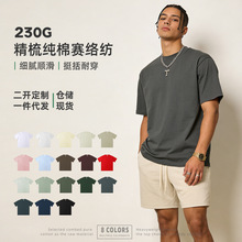 230�˼��޶���T����Ů�ذ����s��ɫ�A�IT���Ļ������ƶ�������