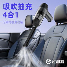 ؟o܇dm๦܇ßoˢ늙Cm