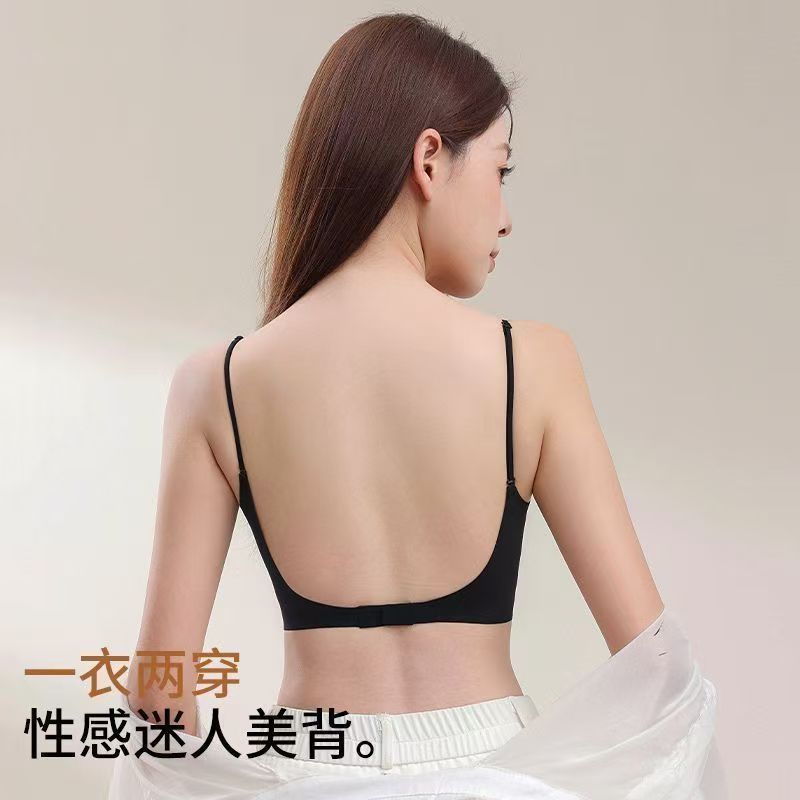 新しいスタイルのリキッドファンデーション目に見えないシームレスな下着女性用ノンワイヤーボタンクロス大きな胸拡張プッシュアップ固定カップブラジャー|undefined