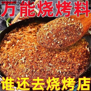 �Ͳ�������������Ȼ�۟�����ţ���⴮��ը�����ϼ��û��պ��