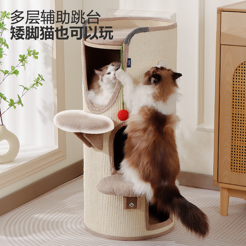 Cubo de sisal para gatos Tablero de agarre para gatos Nido para gatos Árbol para gatos Cubo de perforación para gatos Juguetes para gatos Estante de escalada para gatos Tablero de agarre para gatos de sisal Suministros para mascotas