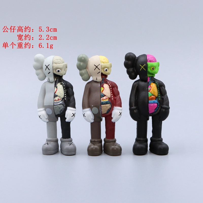 스몰 사이즈 미니 하프 솔루션 COWES XX 인형 DIY 동굴 신발 자동차 데스크탑 장면 장식 인형