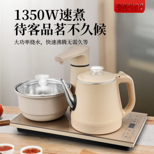 ȫ�Ԅ���ˮ��ˮ�ز�əC�������������늟��tǶ��ʽ��ױ���