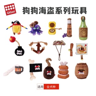 GiGwi�F�鹷�����ë�qĥ��푼��l������ҧ�κӽ␞���I����