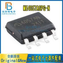 ME4057ASPG-N SOP-8 1A 9V 늳س늹оƬ ȫ¬F؛ ME4057
