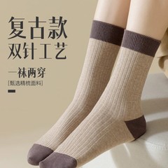 长袜女纯色百搭春秋堆堆袜长筒日系学院风外穿撞色秋冬长筒袜子潮