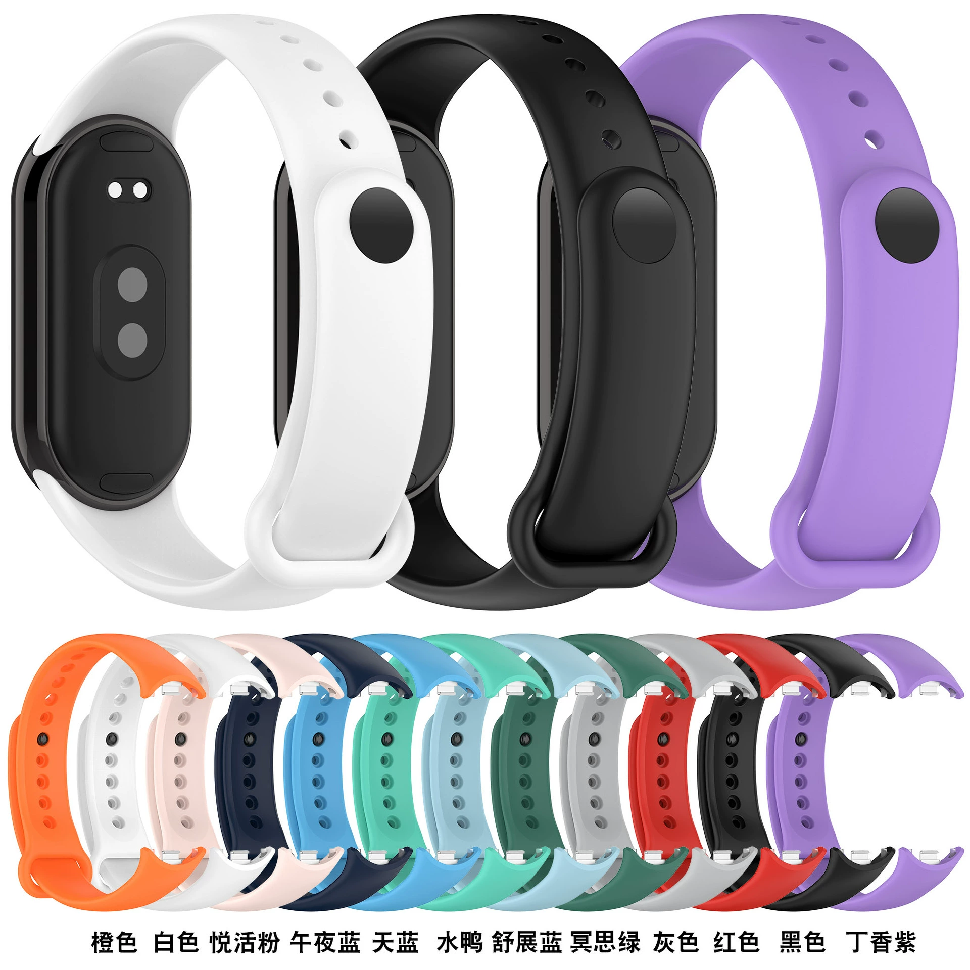 Замена ремешка (Xiaomi) для Band 8/9 — силиконовый браслет с интерфейсом NFC на металле, многоцветный