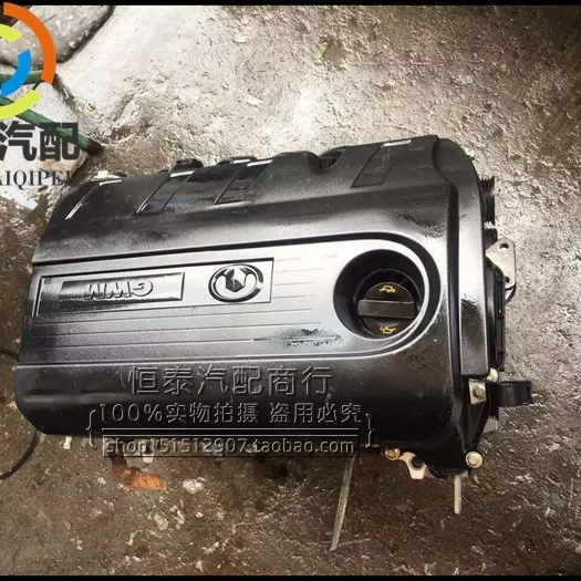 Двигатель GW4G15 / 4G18 для Great Wall Dazzling / Cool Bear / Haval M2 / Lingao / Tengyi / C20R / C30R