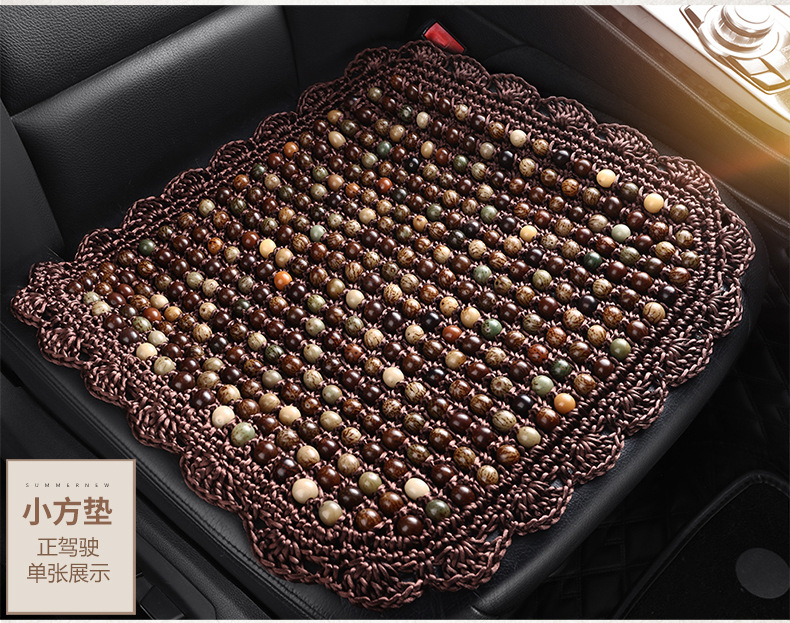 Summer Ventilated Bodhi Seat Cushion Wooden Bead Car Seat Cushion Single Piece Four-Season Cushion Breathable Summer Chair Cushion Cooling Cushion