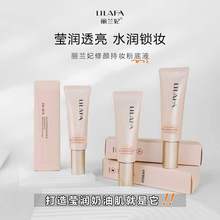 ���m����֊y�۵�Һ�����͸ˮ���p����������wɫ�־ò�Ó�y