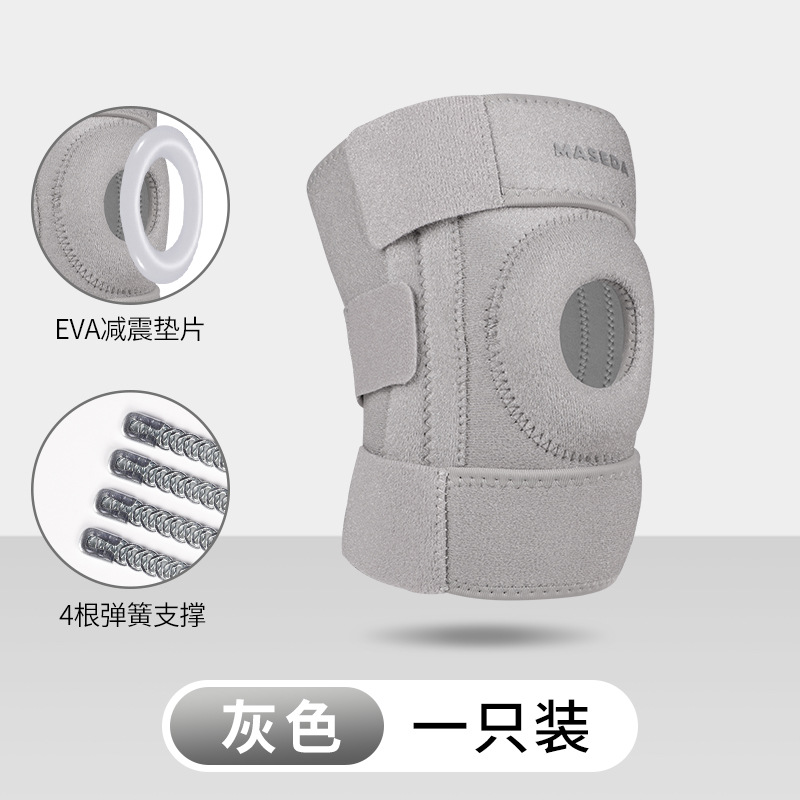 Montañismo rodilla de baloncesto ciclismo rodilla ventilada al aire libre meniscal rodilla de articulación rodilla rodilla de protección deportiva correr rodilla