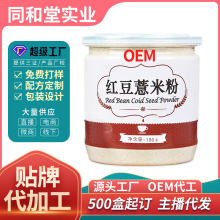 t޲׷ ӹŮԴͷsZʳƷSOEMNƶ