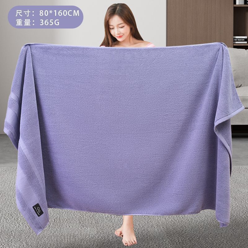 純綿大型バスタオル家庭用吸収性特大タオル男性と女性のカップル入浴ラップ厚みのある2025新しいスタイルは落ちません|undefined