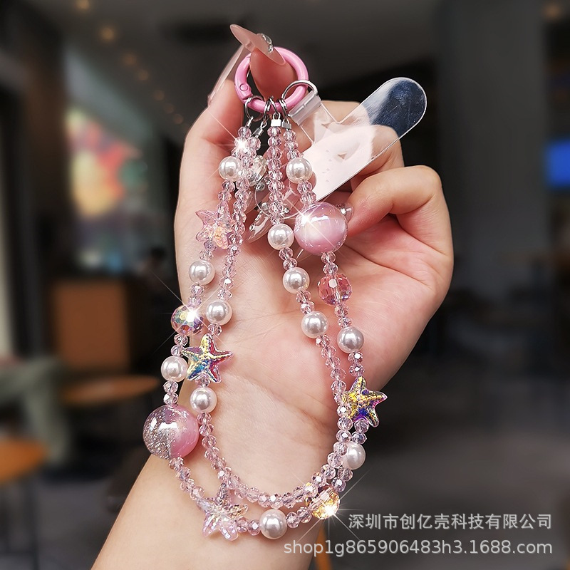 新款粉色水晶海星珍珠手机链女式手工串珠短款手腕链钥匙扣防丢链|undefined