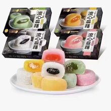 ʳ��Դ�������ı��{����Ĩ��ζâ��ζʳ��ԴС������������e��ʳ