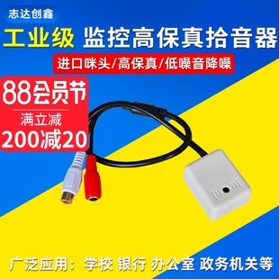 ʰ���� ���`���O��ʰ���^ �߱��潵�����^���K������