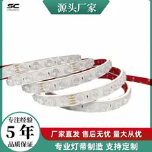 LEDϴǽ��RGB�߲�3535����24V��ˮͥԺ���������ƴ�������RGB�ò�