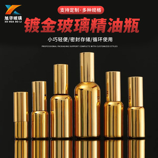 ���l�僽��ͷ��bƿ�������yƷƿ10-100ml�z�^�ι܇��F�ܷ��ƿ