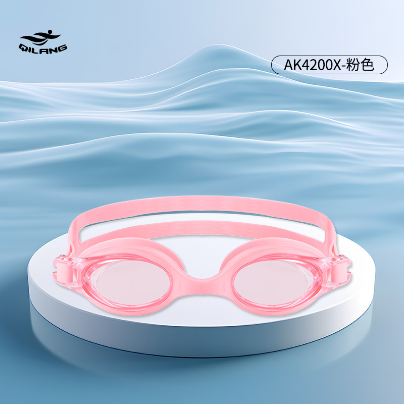 Gafas de Natación Anti-Empañamiento para Adultos de Policarbonato Impermeable para Natación