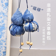 �{Ⱦ�������Ғ�����K������ֲ����Ⱦ�����L����ϰ�