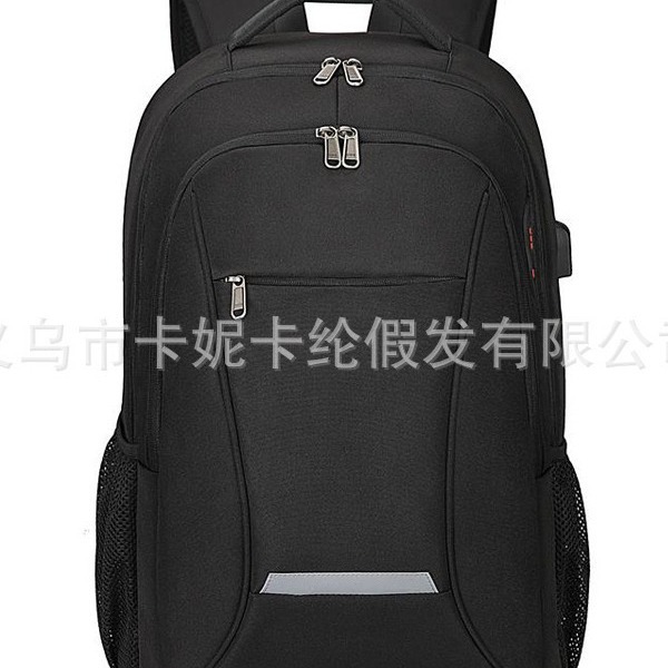 NEWLOOK regalo de negocios mochila de moda para hombres versátil mochila de estudiantes multifunción 15.6 pulgadas