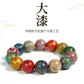 手串;佛珠/念珠;木质工艺品