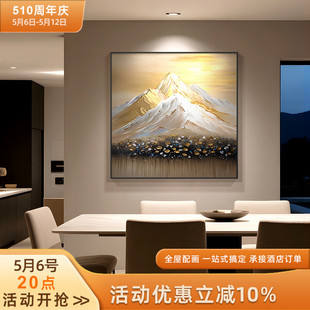 "Rich金山" Rizhao Jinshan Hand-Painted Restaurant Hanging Painting Accessible Luxury High-End Dafen Village Oil Painting Living Room Hanging Painting