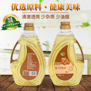 ����ԣ�ɸ��{���͵͜����퉺ե2.5L��Ͱ���ú�����ʳ��ֲ���{����