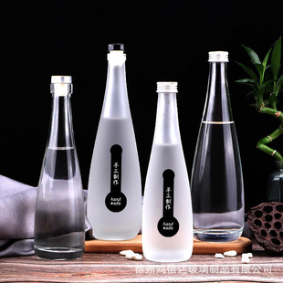 �S��ֱ�����ƌ��ò���ƿ��ƿ��ϵVȪˮƿ330ml�z��ƽ��͸������