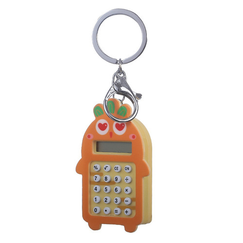 Creative Carrot Calculator Keychain Student Portable School Bag Pendant Exquisite Car Keychain Gift Wholesale