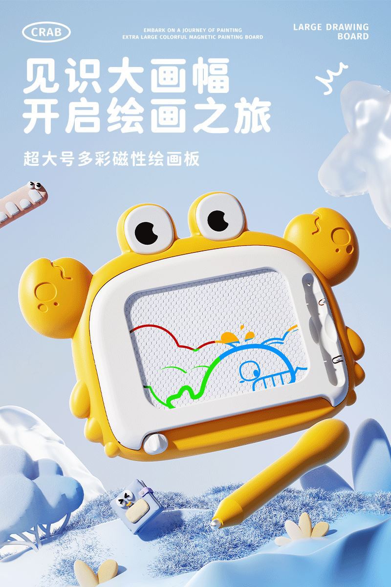 详情图