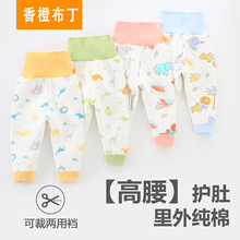 �냺��ůѝ�ﶬ������Ů�����o��ѝ�Ӄ�ͯ������ѝ�Ҿ߸����]�dѝ