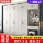 出租屋加固卧室去污衣柜