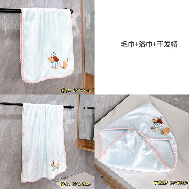 2025新型入浴用の3セットは綿綿綿綿のサンゴの毛より吸水します。|undefined