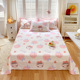 other product image