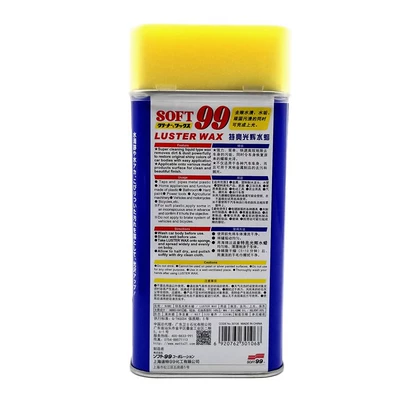 Car wax Wax/Liquid Wax/Super Decontamination Water