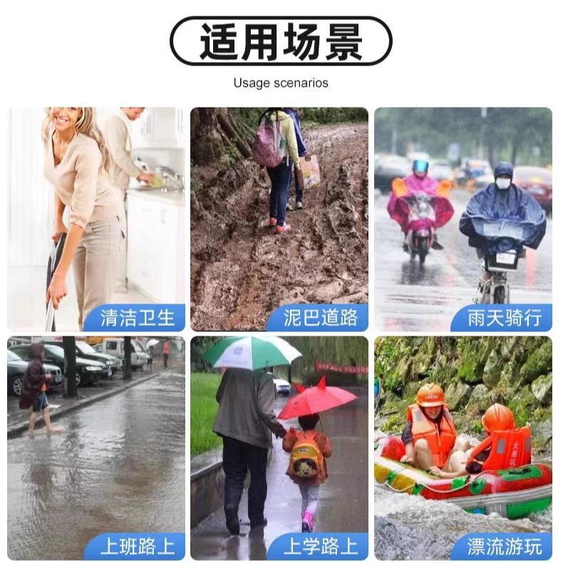 cubierta de zapato de lluvia desechable antideslizante a prueba de agua para hombres y mujeres engrosado y resistente al desgaste día lluvioso al aire libre cubierta de zapato de cultivo para uso exterior escuela secundaria tubo