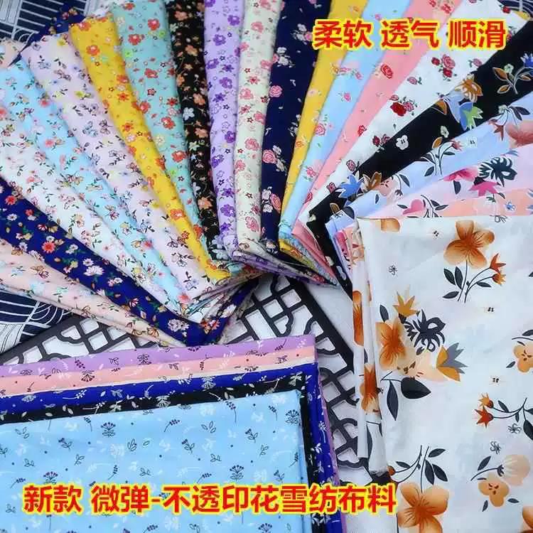 Шифоновая ткань с принтом, четырехсторонняя резинка, непроницаемый шифоновый принт, летняя крутая юбка с цветочным принтом, платье, ткань для рубашек.