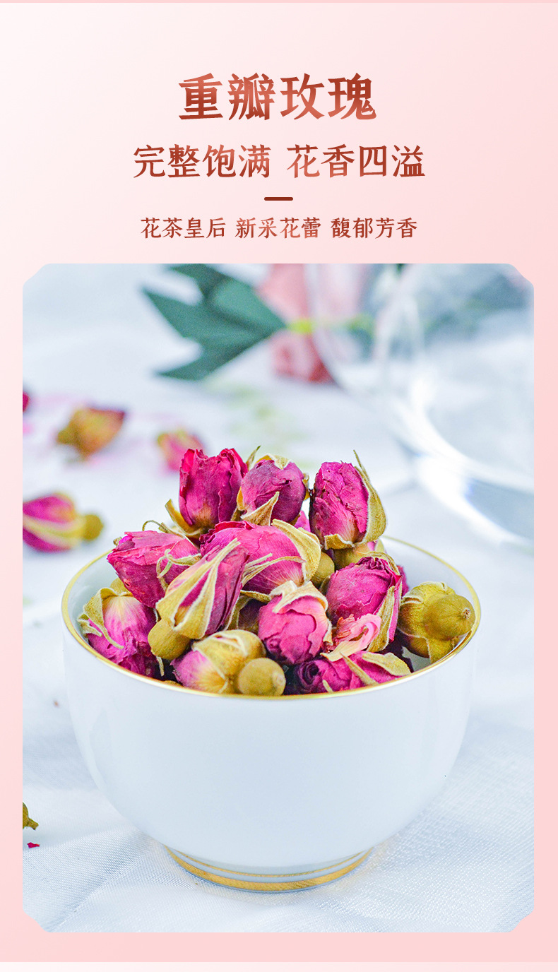 详情_10