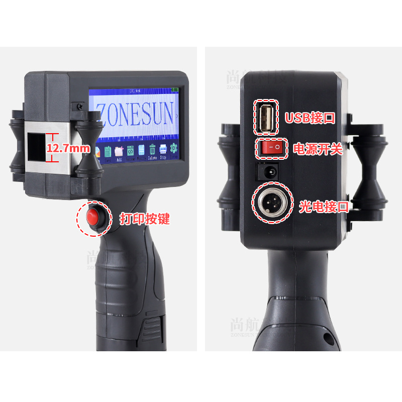 Zonesun impresora de inyección de tinta de mano inteligente pantalla táctil máquina de marcado de inyección de tinta plana convexa cóncava metal paño de codificación