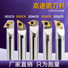 ����䓿��𵶗U�ȿ׵��UH12M-SDQCR07 H16Q-SDQCR11�����M�׵�