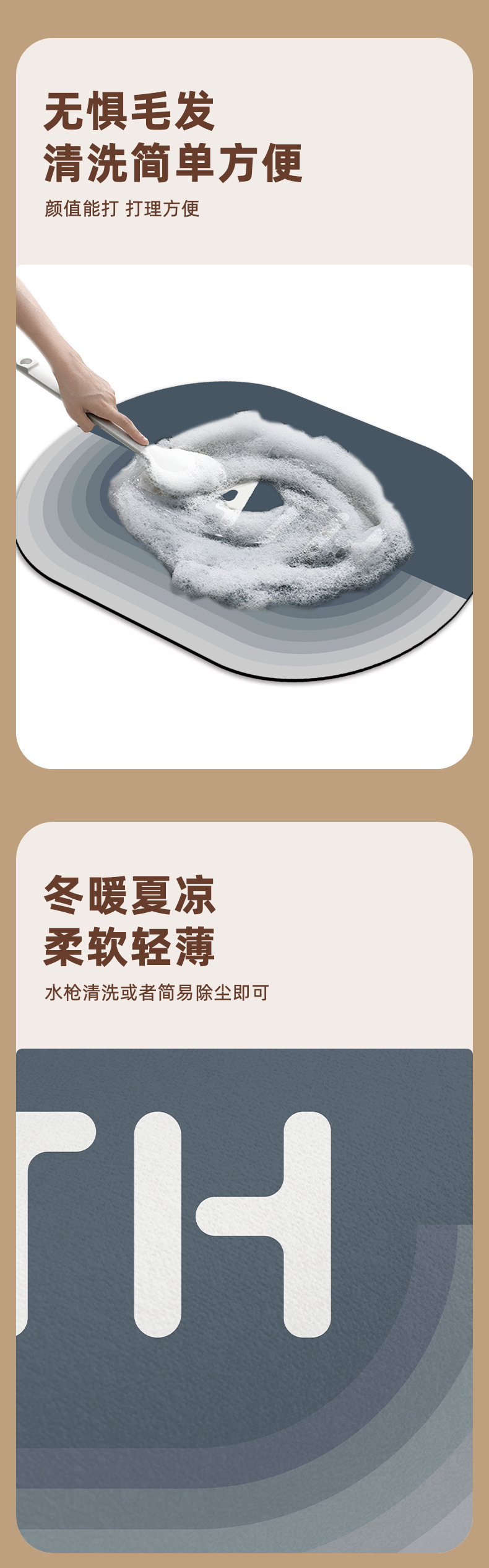 新款卡通硅藻泥地垫异形吸水浴室防滑垫子易清洗卫生间脚垫批发详情3