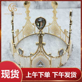 塑料款轻质女王皇冠复古成人黑冠蛋糕皇冠装饰烘焙生日皇冠520