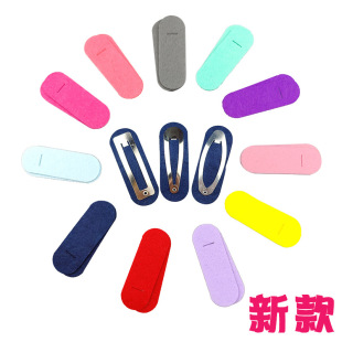 Non-Woven Water Drop Clip Bb Clip Handmade Hairpin Material Gasket Jewelry Accessories Oval Bow DIY Weaving