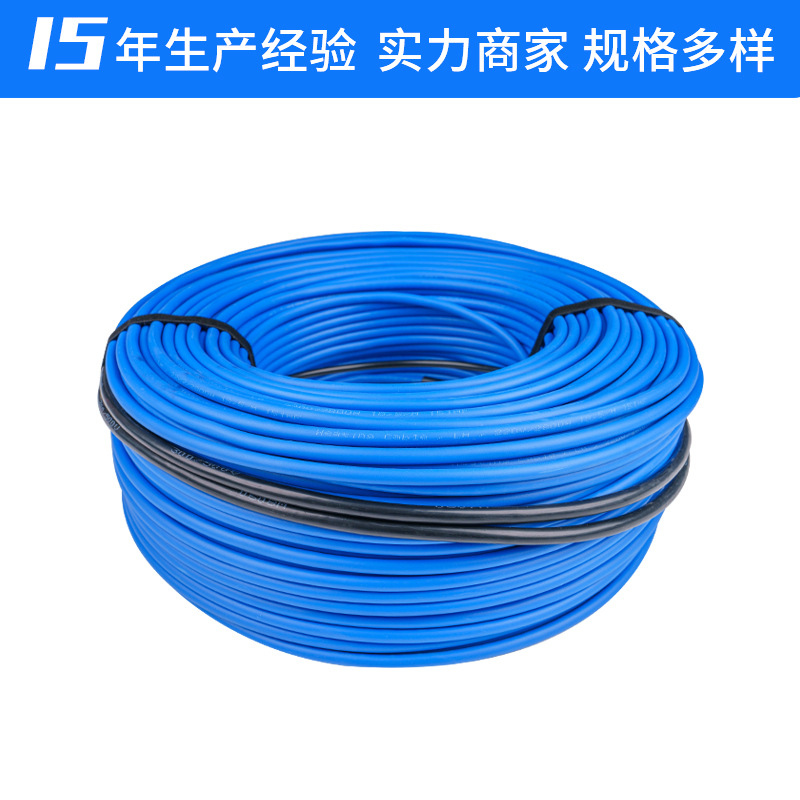 18.5W/m heating cable floor heating whole house electric heating system intelligent electric heating