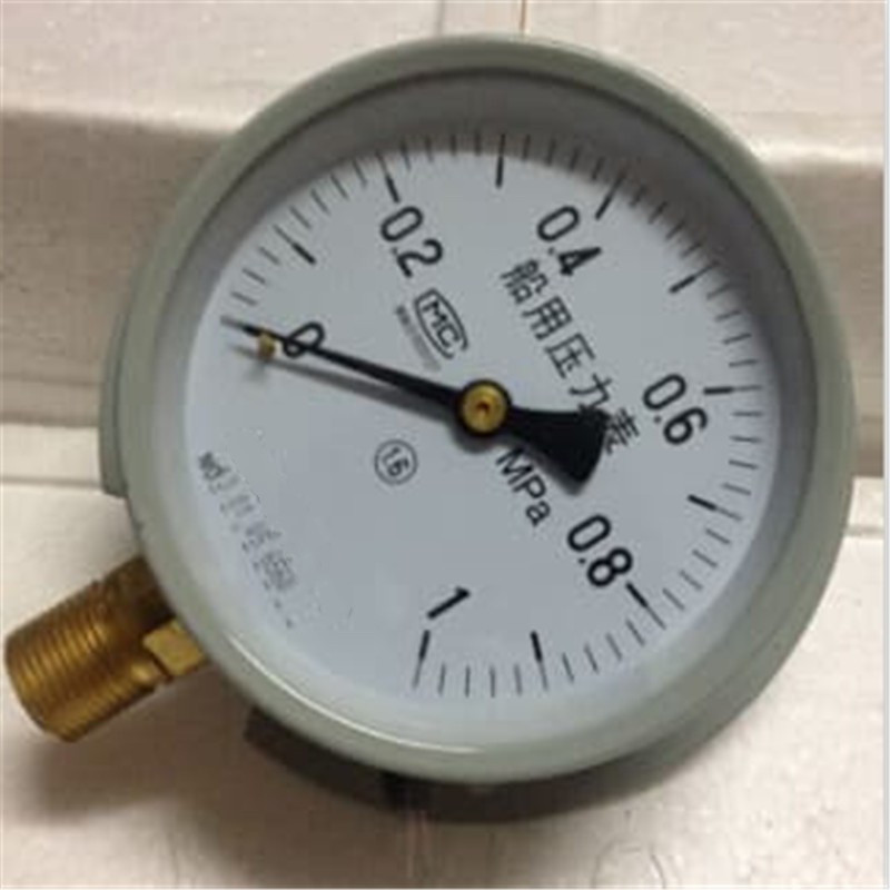 YZ-40 YZ-50 YZ-60 YZ-75 YZ-100 YZ-150压力真空表 荣华春辉长城