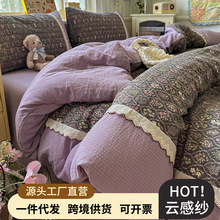 ins�L���l�����ļ���100�ļ�ͨ�ñ��׃�ͯ��˯�羳������Ʒ���ҿ�