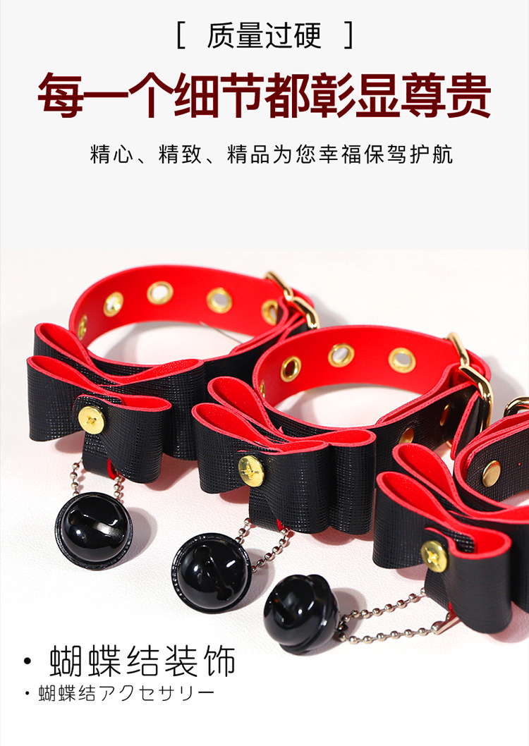 Jiuai SM Bell Bow 8-Piece Bondage Set with Handcuffs and Nipple Clamps — detail image 14