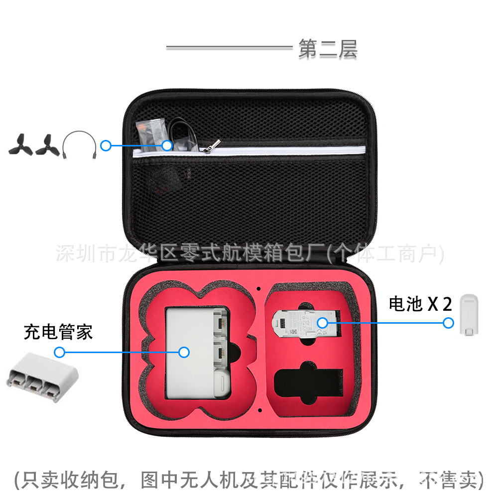 Aplicable a DJI neo bolsa de almacenamiento DJI neo bolsa de viaje DJI neo bolsa de hombro bolsa de vuelo